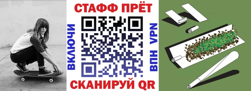 Виды наркотиков купить Боровичи ГАШ  Псилоцибиновые грибы  АМФЕТАМИН  МЕФ  Бошки Шишки  КОКАИН  СОЛЬ 
