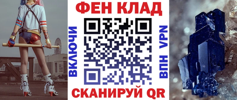 кракен зеркало  Боровичи  Амфетамин 97% 