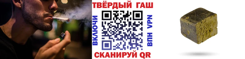 магазин продажи наркотиков  Боровичи  Гашиш Ice-O-Lator 