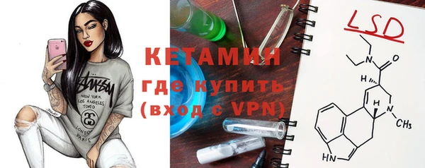 кокаин колумбия Армянск