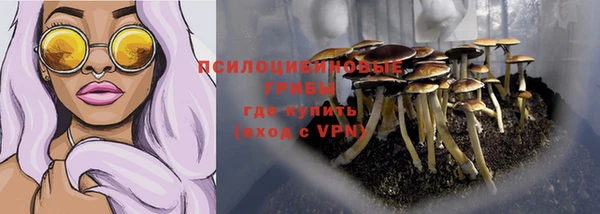 кокаин колумбия Армянск