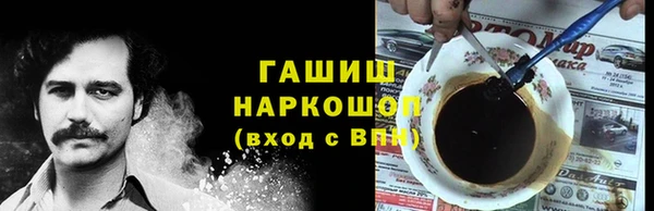 каннабис Аркадак