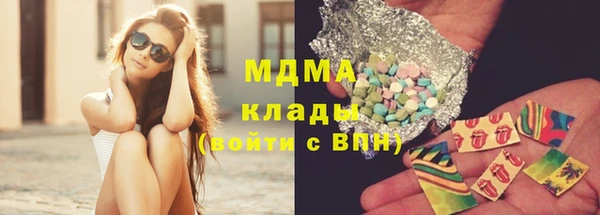 каннабис Аркадак