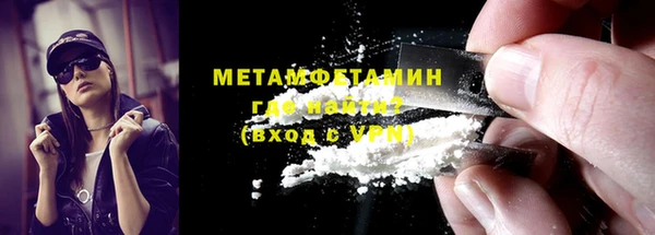 mix Арсеньев