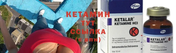 кокаин колумбия Армянск