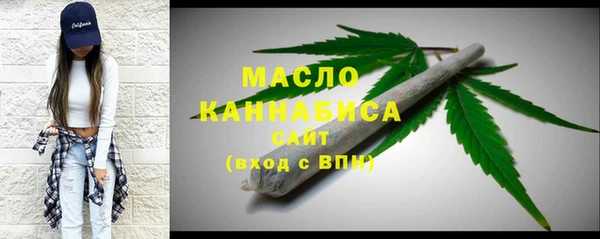 mix Арсеньев