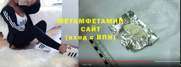mix Арсеньев