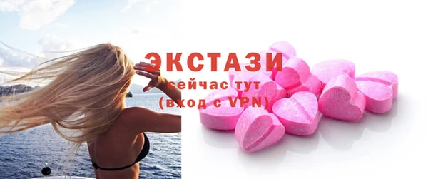 кокаин колумбия Армянск