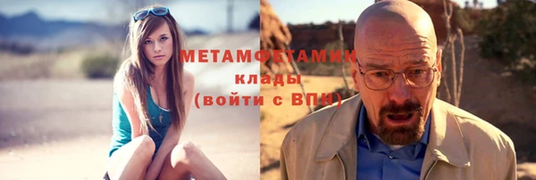кокаин колумбия Армянск