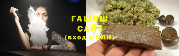 каннабис Аркадак
