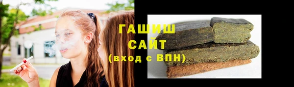 кокаин колумбия Армянск