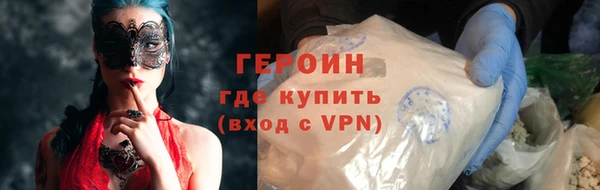 mix Арсеньев