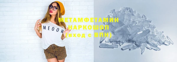 mix Арсеньев