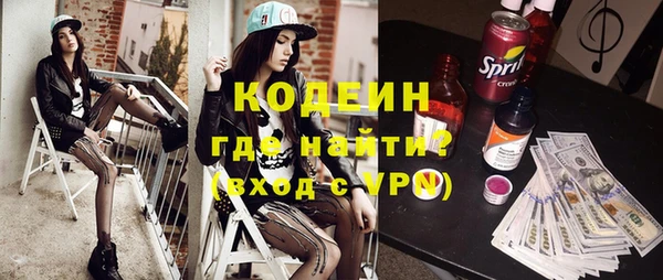 кокаин колумбия Армянск
