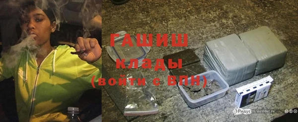 кокаин колумбия Армянск