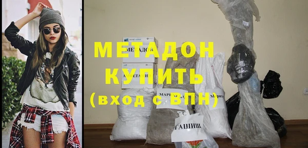кокаин колумбия Армянск