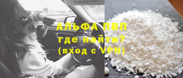 mix Арсеньев