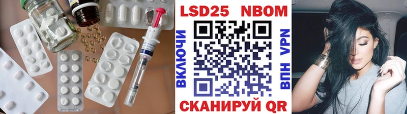 продажа наркотиков  Боровичи  LSD-25 экстази ecstasy 