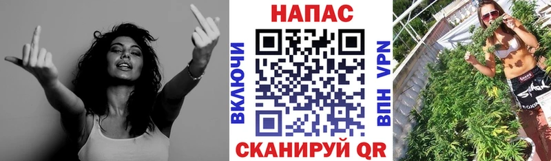 Канабис Bruce Banner  MEGA   Боровичи 